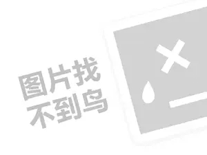 寮€涓氬鑱斿ぇ鍏紝璁╀綘鐨勫簵閾烘洿鏈夋椿鍔涳紒锛堝垱涓氶」鐩瓟鐤戯級